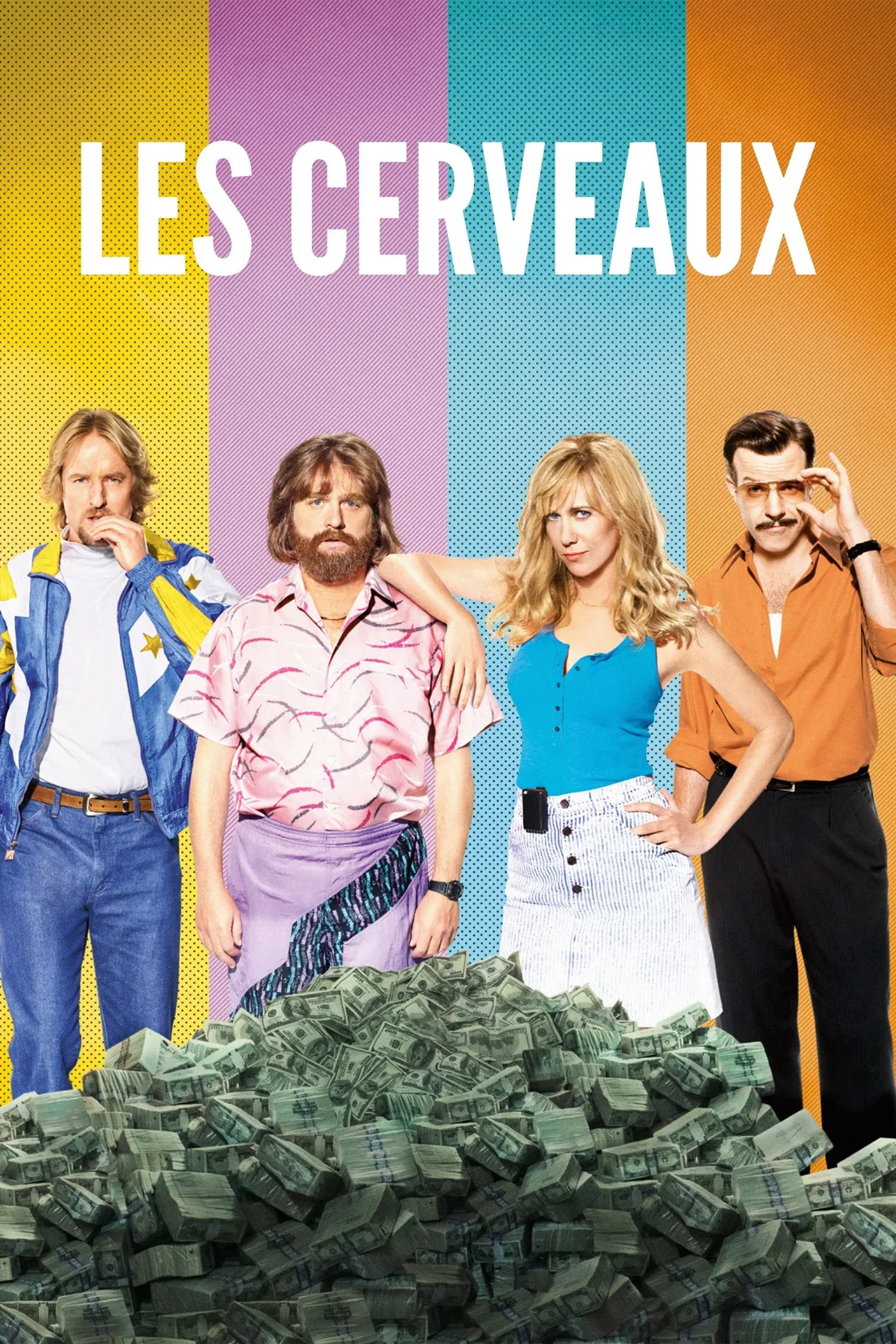 Les Cerveaux (2016)